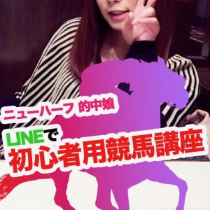 ren-0001